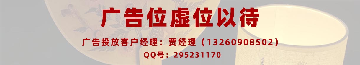 工商财税贾经理：13260908502